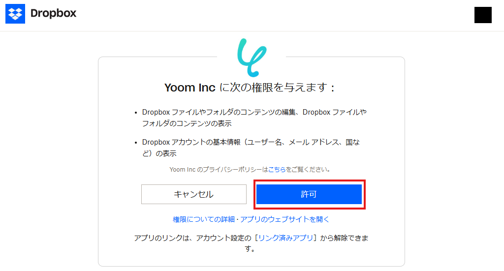 __wf_reserved_inherit
