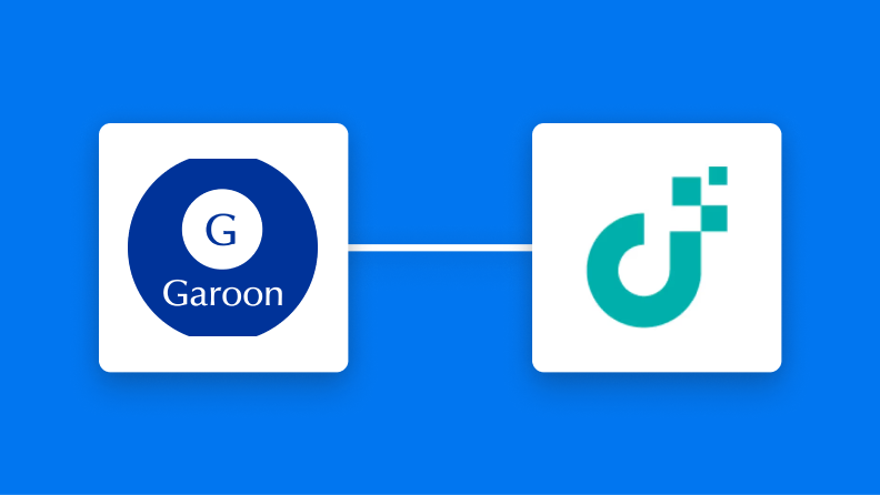 GaroonとJUST.DBの連携イメージ