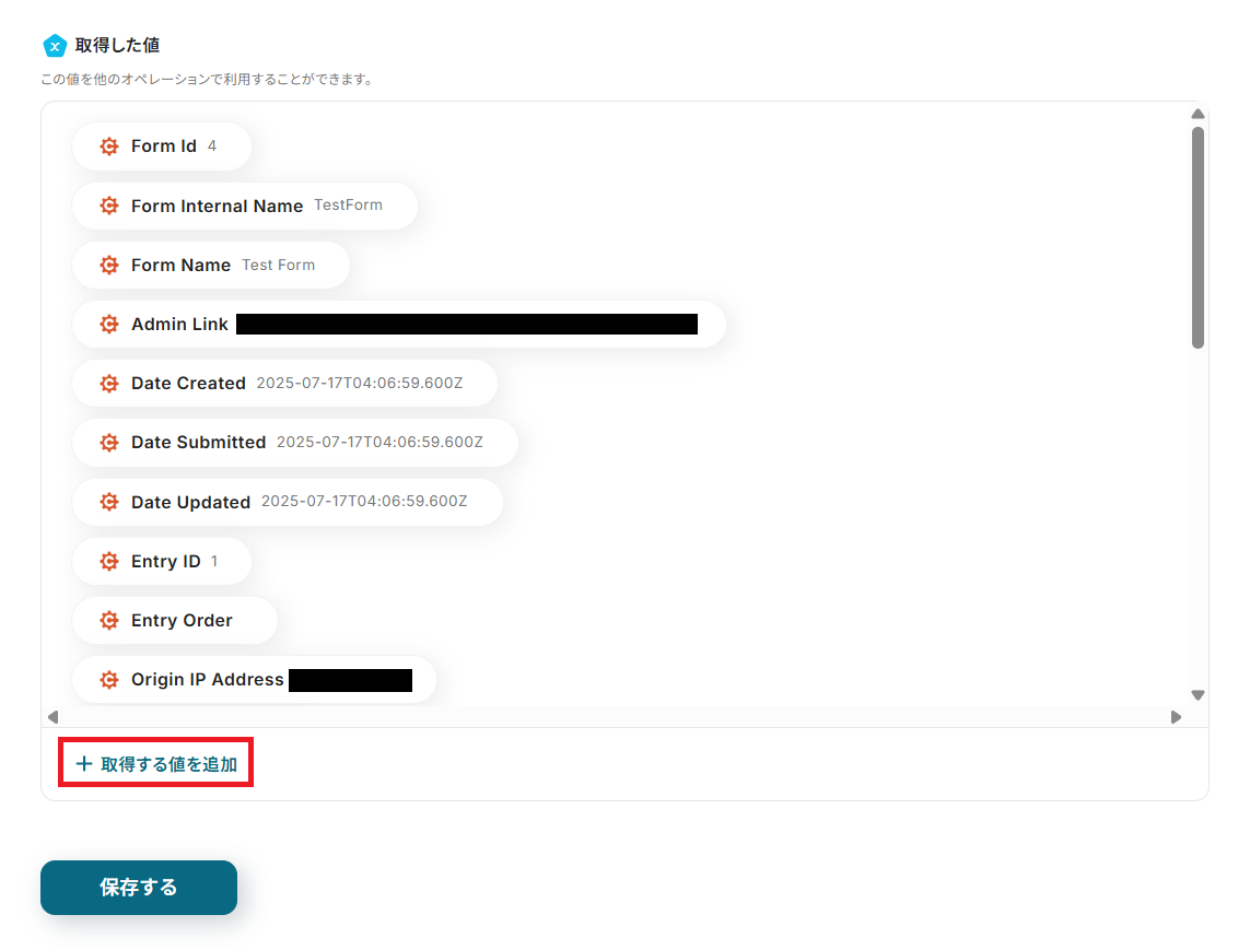 __wf_reserved_inherit