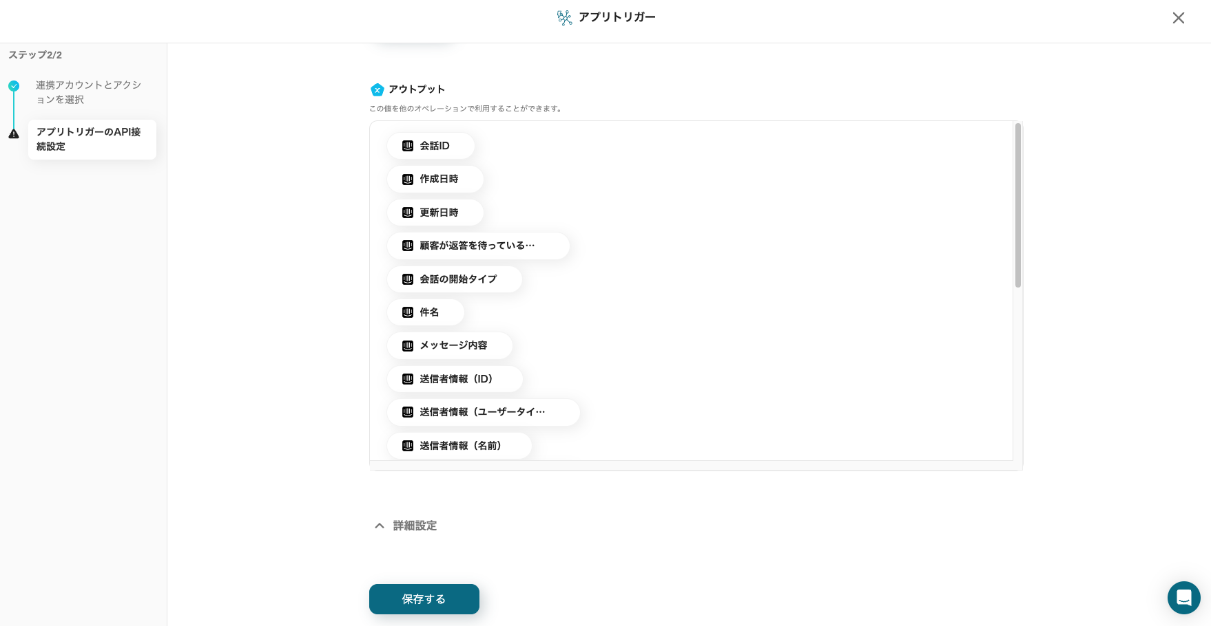 __wf_reserved_inherit