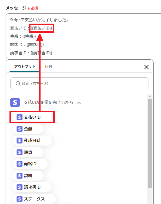 __wf_reserved_inherit