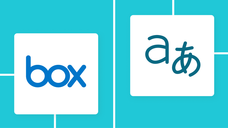 【ノーコードで実現】PDFファイルをOCRで自動翻訳する方法