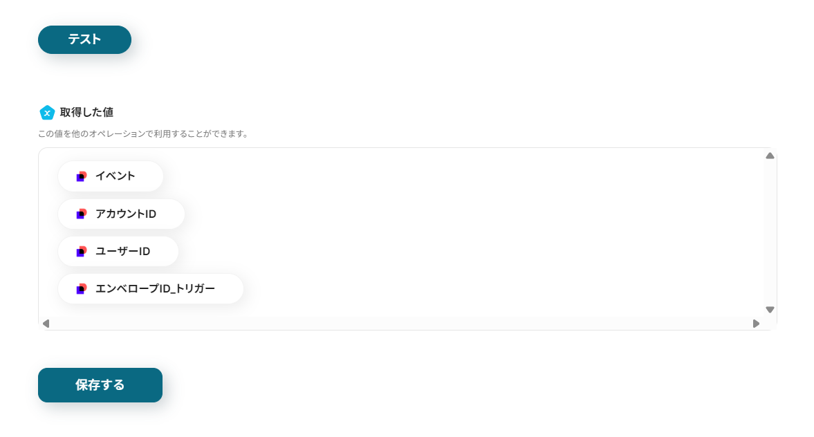 __wf_reserved_inherit