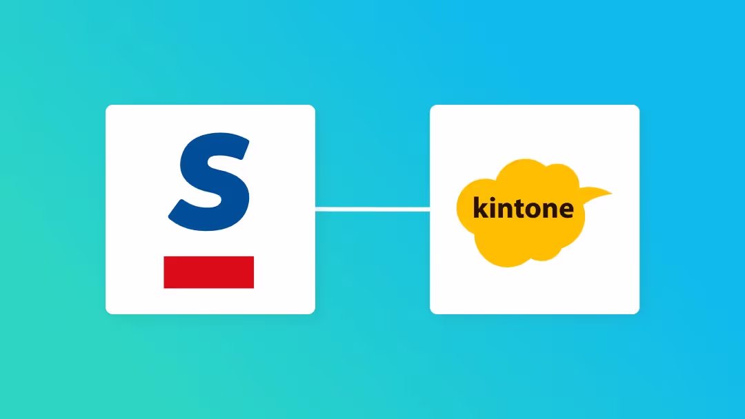 Sansanとkintoneの連携イメージ