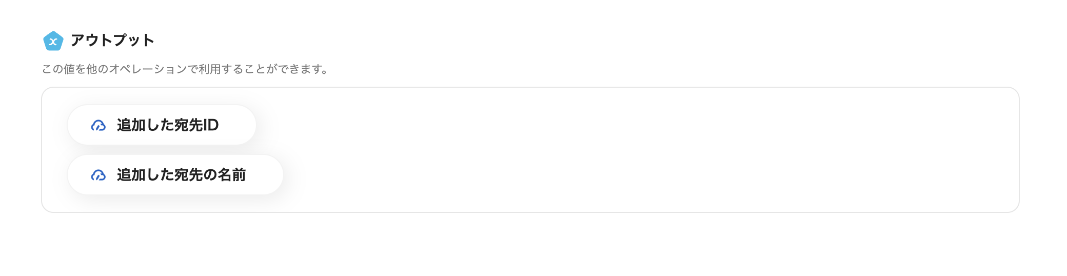 __wf_reserved_inherit