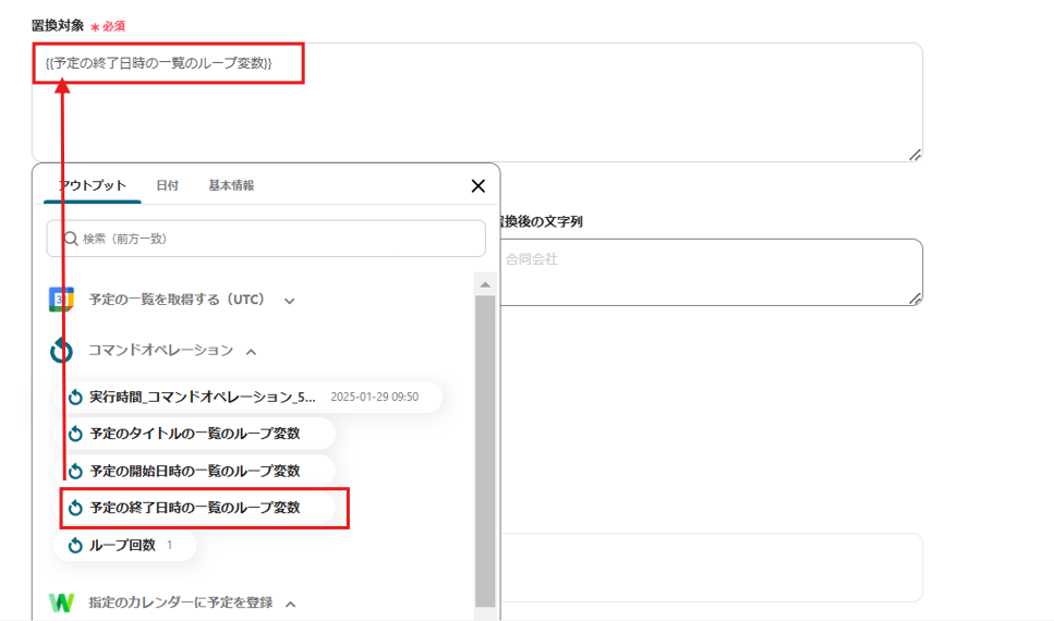 __wf_reserved_inherit