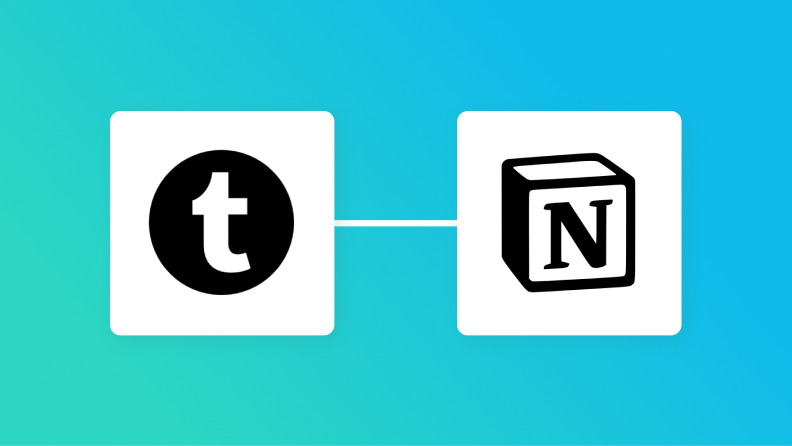 【簡単設定】TumblrのデータをNotionに自動的に連携する方法