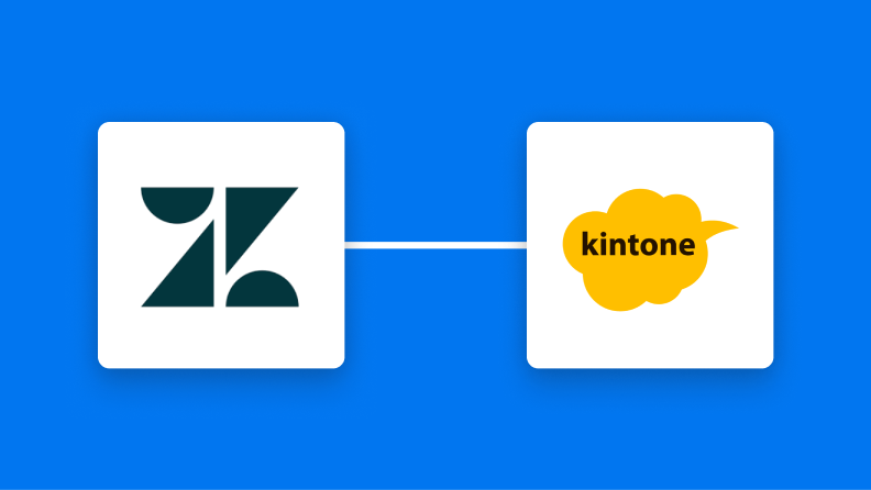 Zendeskにチケットが作られたらkintoneのレコードに自動追加する連携方法