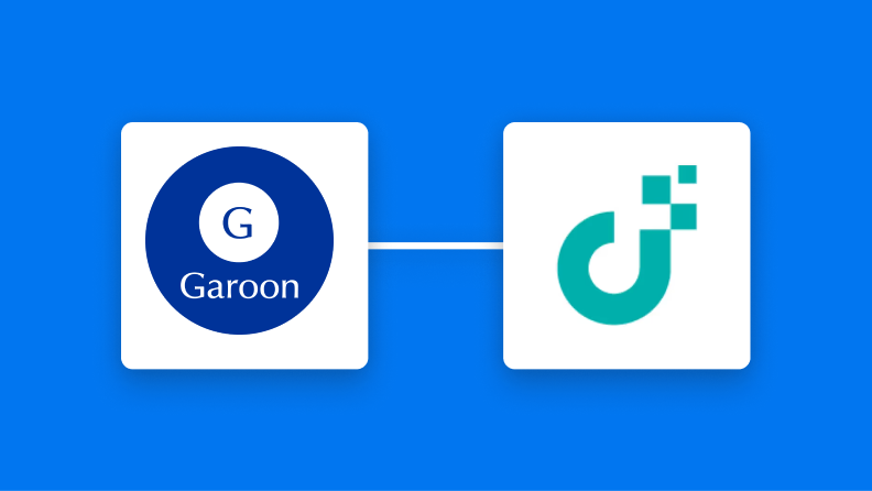 GaroonとJUST.DBの連携イメージ