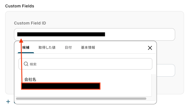__wf_reserved_inherit