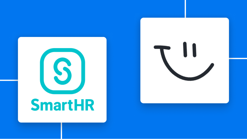 AIワーカーとSmartHRの連携イメージ