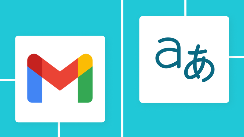 【簡単設定】多言語サポートの翻訳を自動化する方法