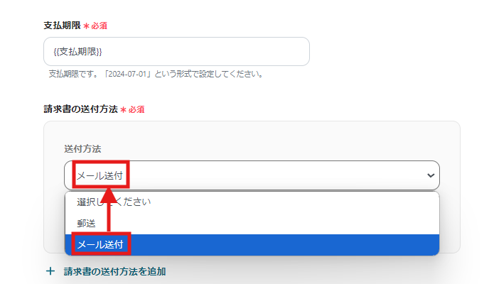 __wf_reserved_inherit