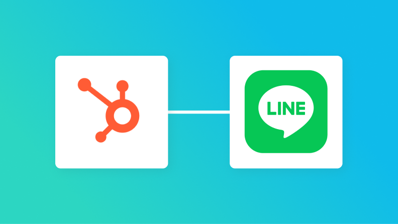 HubSpotとLINE公式アカウントの連携イメージ