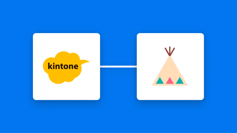kintoneとBASEの連携イメージ