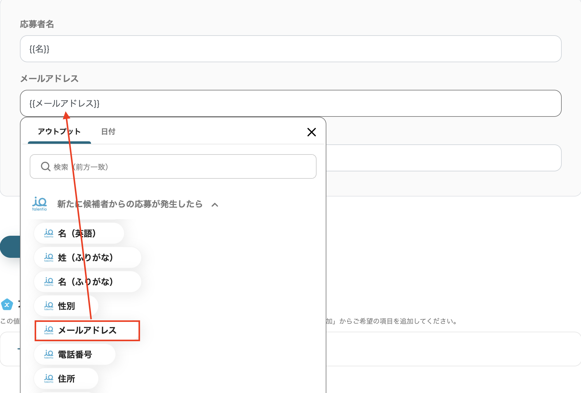 __wf_reserved_inherit