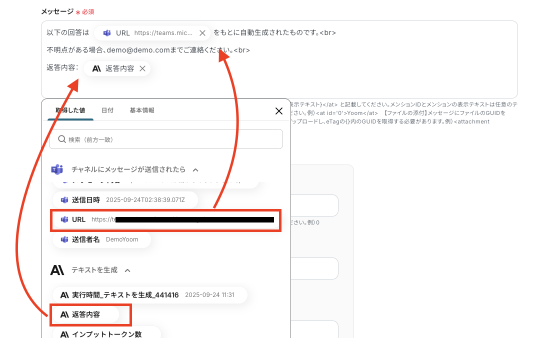 __wf_reserved_inherit