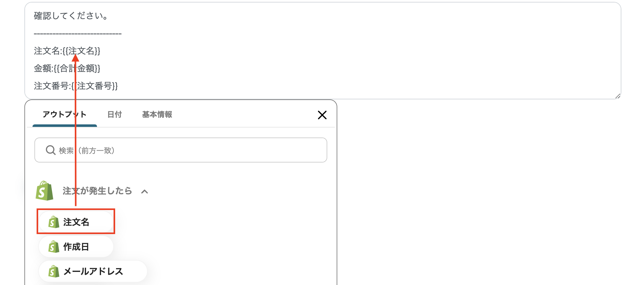 __wf_reserved_inherit
