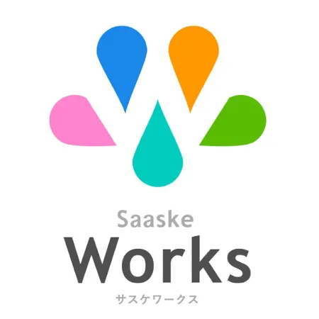 サスケWorks