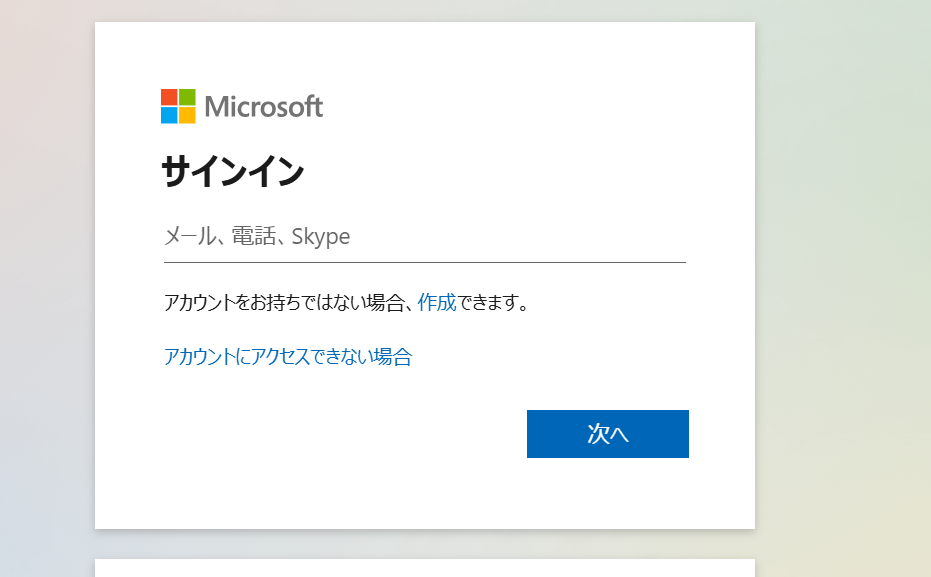 __wf_reserved_inherit