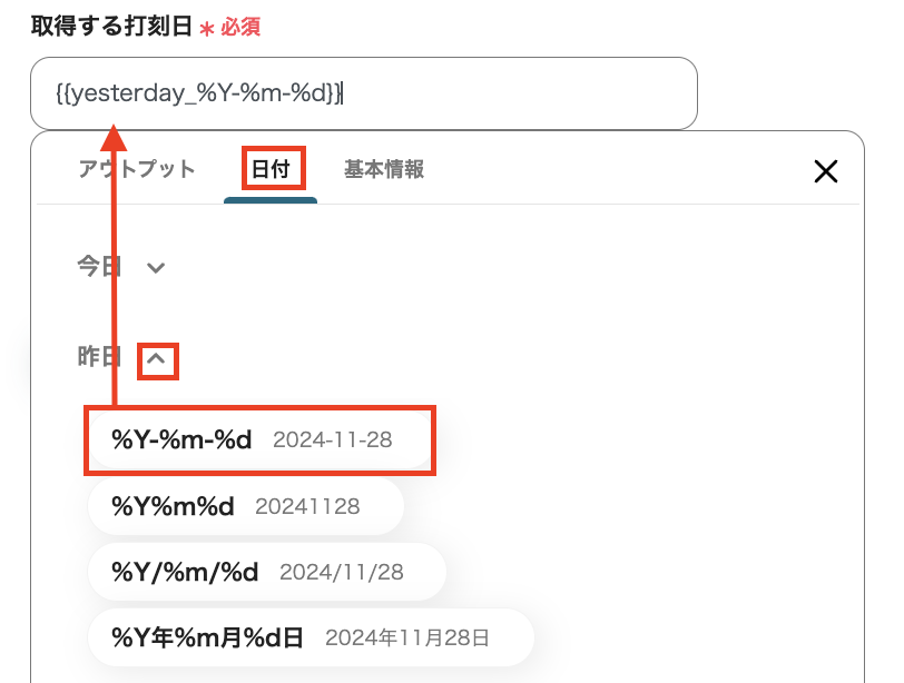 __wf_reserved_inherit