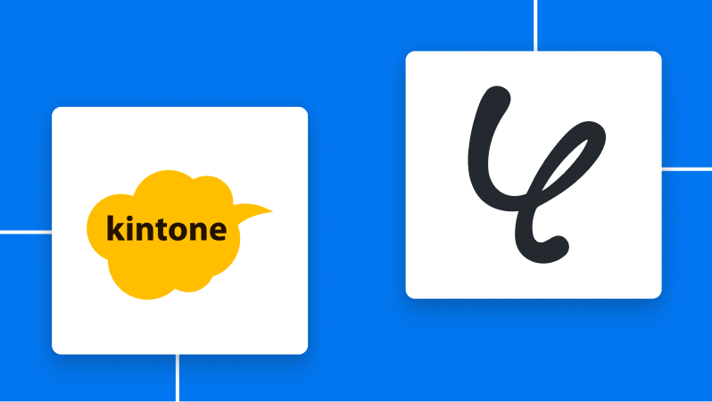 【ラクラク設定】kintoneのデータを自動で通知する方法