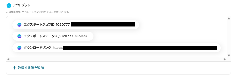 __wf_reserved_inherit