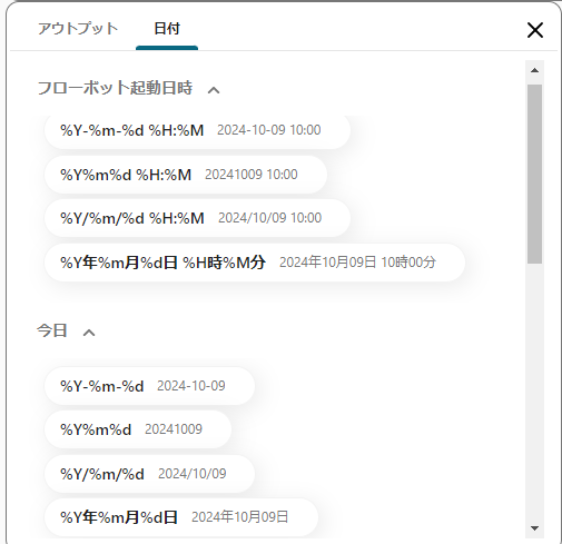 __wf_reserved_inherit