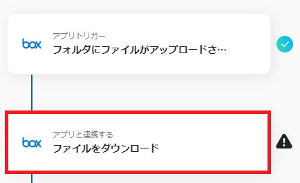 __wf_reserved_inherit