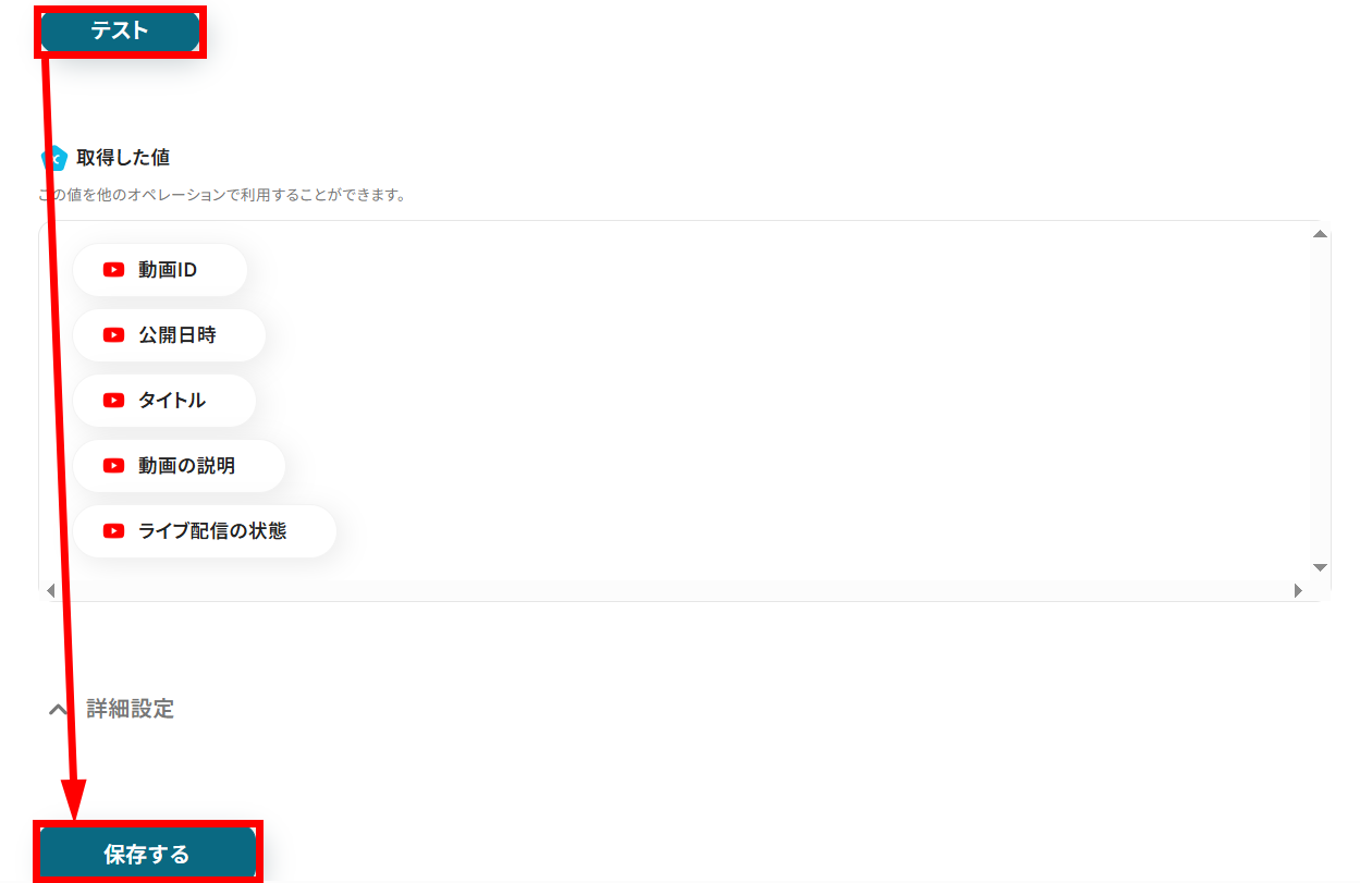 __wf_reserved_inherit