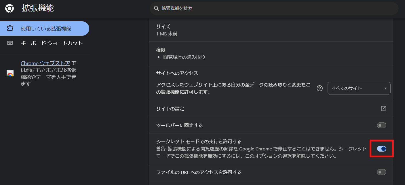 __wf_reserved_inherit