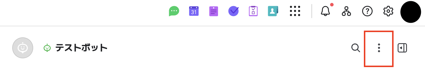 __wf_reserved_inherit