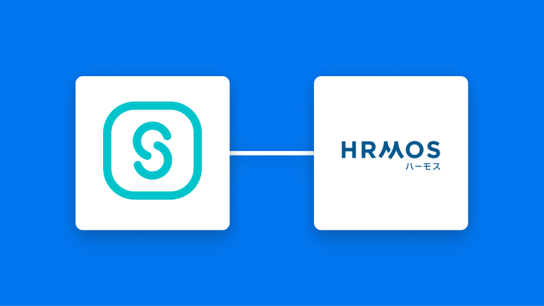 SmartHRとHRMOSの連携イメージ