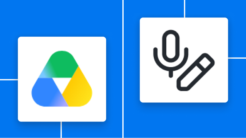 Google Driveと音声文字起こしの連携イメージ