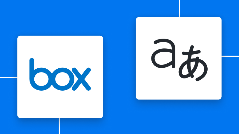 BoxとYoomの連携イメージ