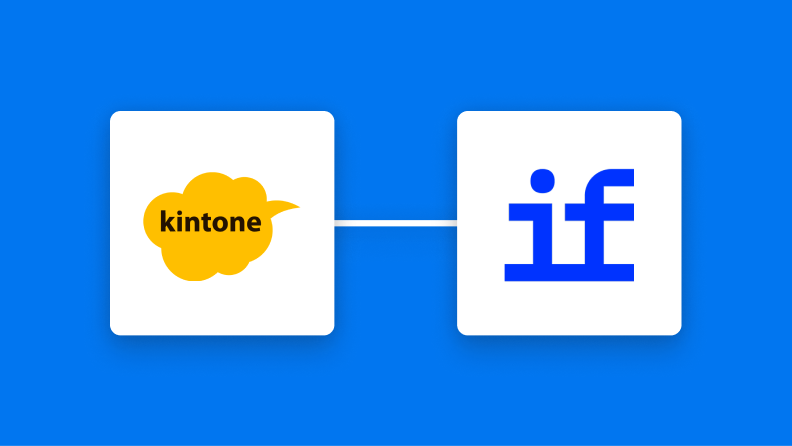 【簡単設定】kintoneのデータをDifyに自動的に連携する方法