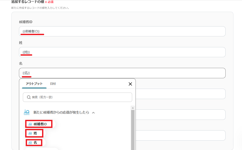 __wf_reserved_inherit
