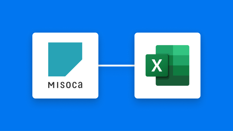 MisocaとMicrosoft Excelの連携イメージ