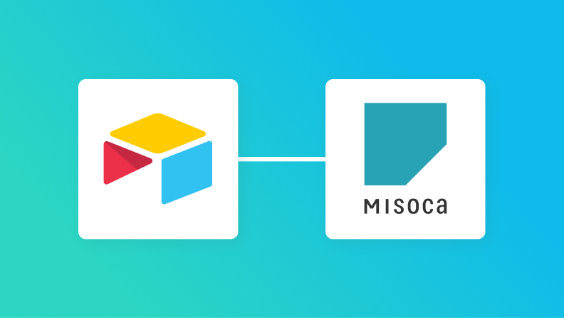 AirtableとMisocaの連携イメージ