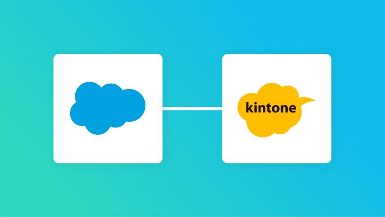 Salesforceとkintoneの連携イメージ