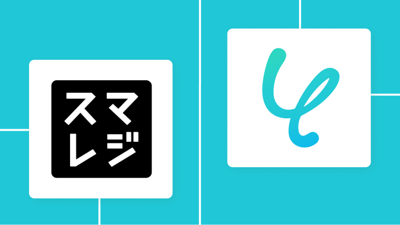 【ノーコードで実現】スマレジのスタッフ一覧を自動で更新する方法