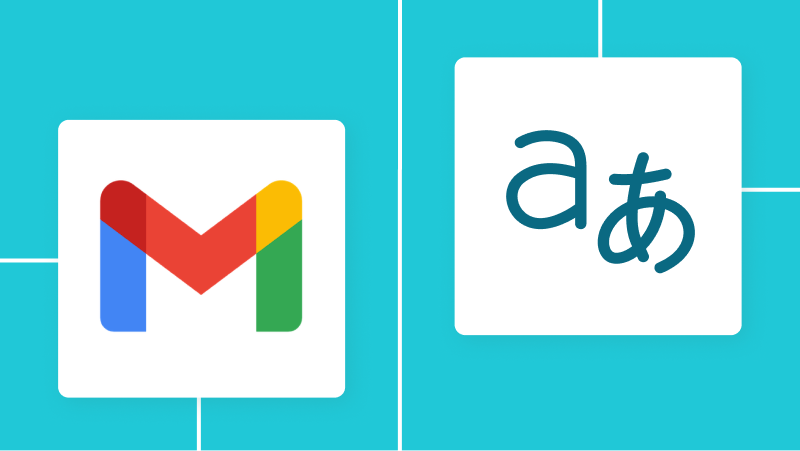 【ノーコードで実現】AIを活用した自動翻訳で業務を効率化する方法