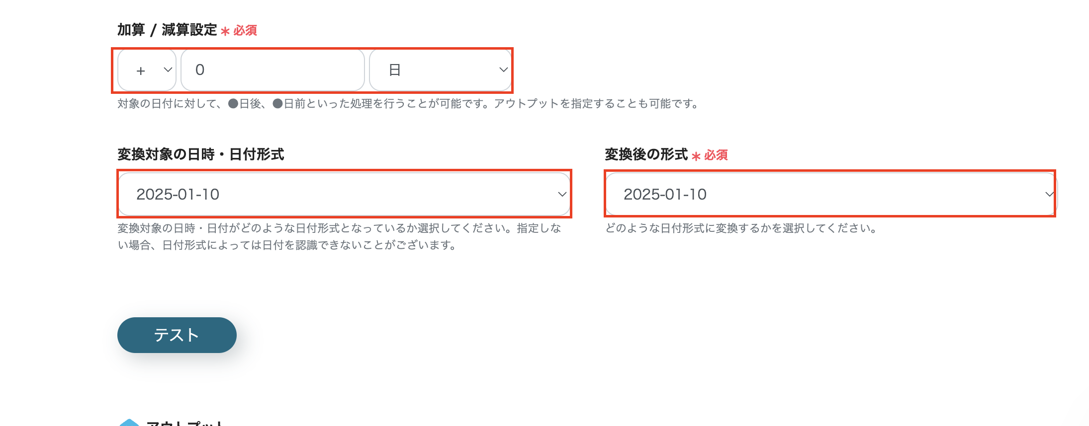 __wf_reserved_inherit