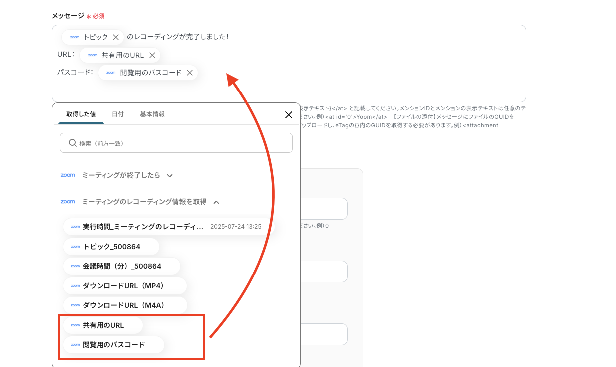 __wf_reserved_inherit