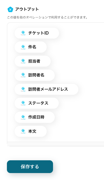 __wf_reserved_inherit