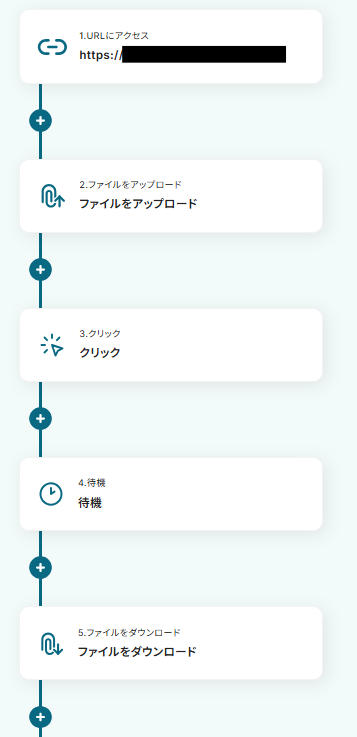 __wf_reserved_inherit