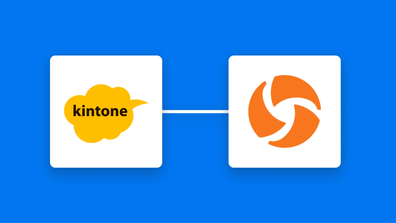 kintoneとジョーシスの連携イメージ