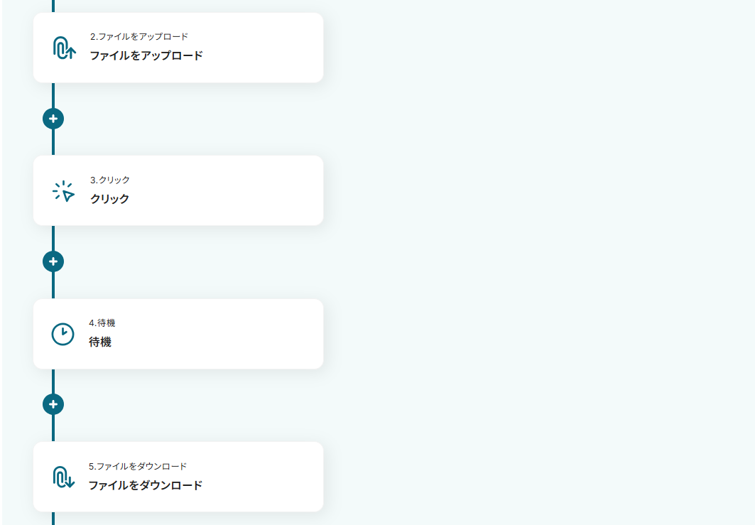 __wf_reserved_inherit