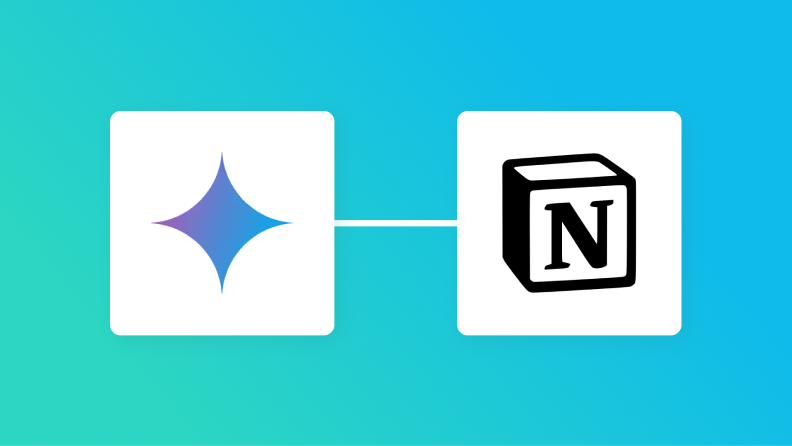 【ノーコードで実現】GeminiのデータをNotionに自動的に連携する方法