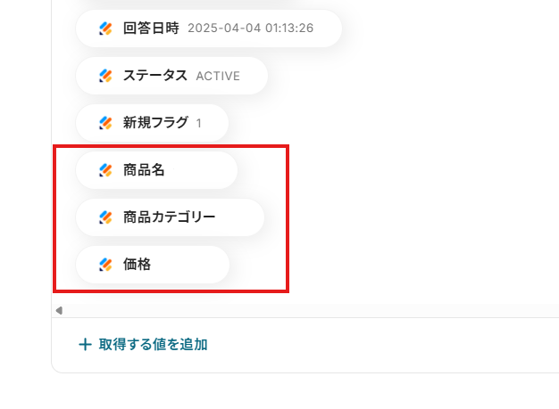 __wf_reserved_inherit
